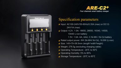 arec2plus_7