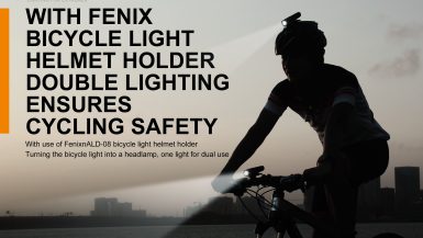 BC21R V2.0发布稿-E-12